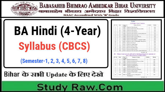BRABU BA Hindi New Syllabus CBCS Semester-1, 2, 3, 4, 5, 6, 7, 8