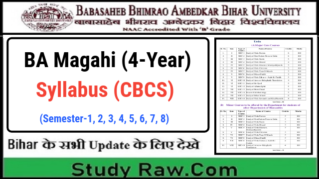 BRABU BA Magahi New Syllabus CBCS Semester-1, 2, 3, 4, 5, 6, 7, 8
