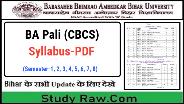 BRABU BA Pali New Syllabus- CBCS Semester-1, 2, 3, 4, 5, 6, 7, 8