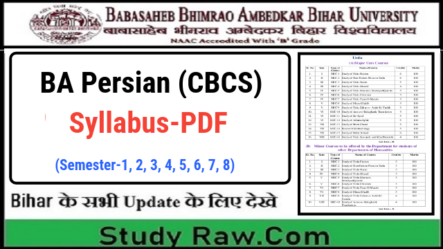 BRABU BA Persian New Syllabus CBCS Semester-1, 2, 3, 4, 5, 6, 7, 8