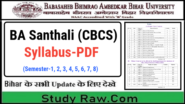 BRABU BA Santhali New Syllabus- CBCS Semester-1, 2, 3, 4, 5, 6, 7, 8