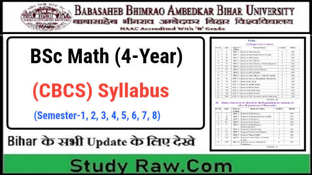 BRABU BSc Mathematics New Syllabus CBCS Semester-1, 2, 3, 4, 5, 6, 7, 8 ...