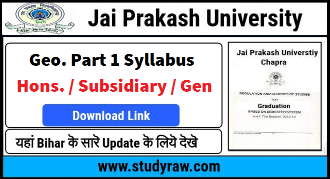 JPU Geography Part 1 Syllabus PDF