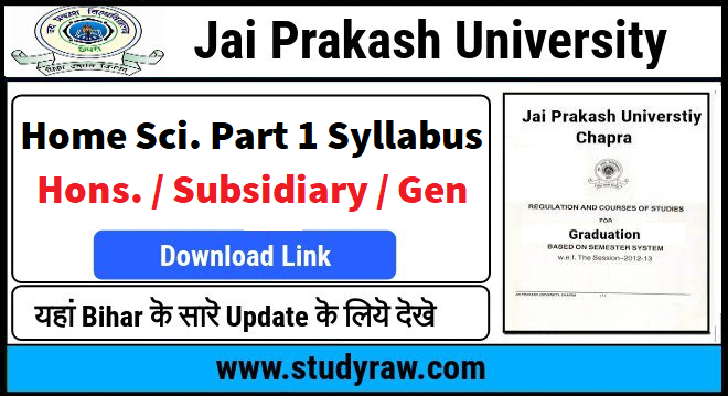 JPU Home Science Part 1 Syllabus PDF