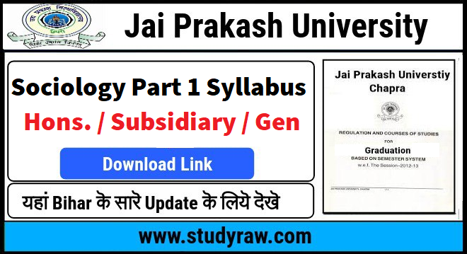 JPU Sociology Part 1 Syllabus PDF