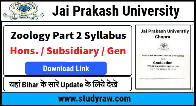 JPU Zoology Part 2 Syllabus PDF