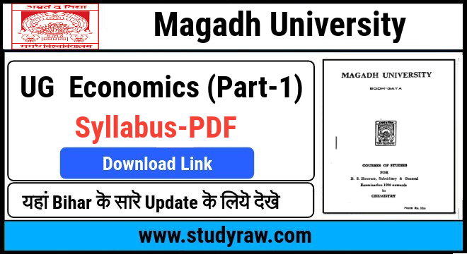 Magadh University Economics Part-1 Syllabus for Arts, Science, Commerce
