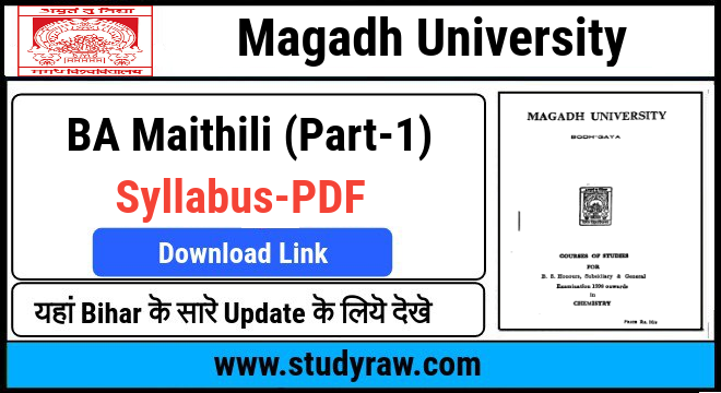 Magadh University Maithili Part-1 Syllabus Honors, Subsidiary, General