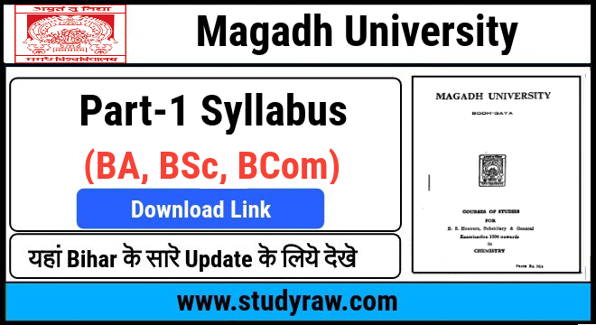 Magadh University Part-1 Syllabus PDF BA, BSc, BCom Syllabus
