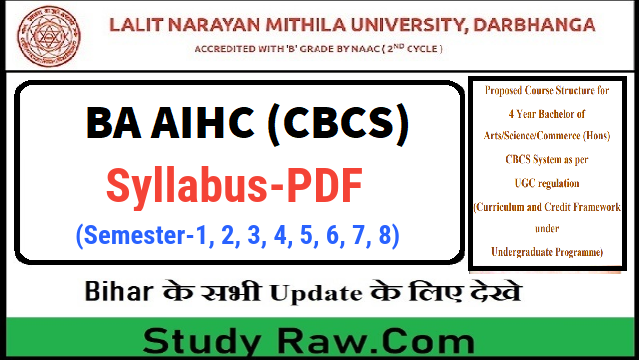 Mithila University 4 Year BA AIHC Syllabus PDF