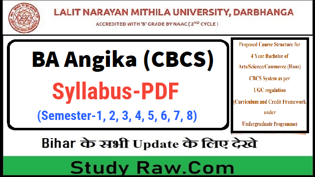 Mithila University 4 Year BA Angika Syllabus PDF