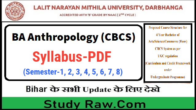 Mithila University 4 Year BA Anthropology Syllabus PDF