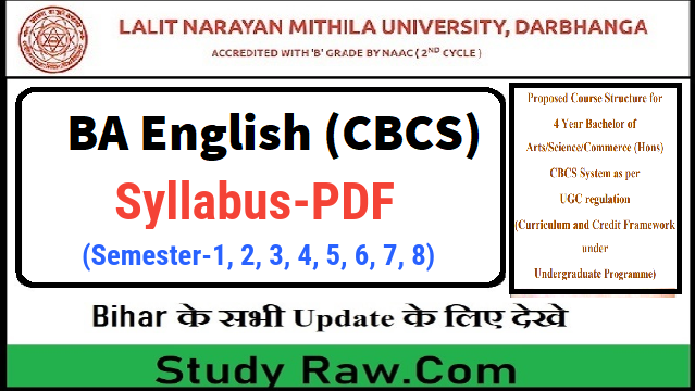 Mithila University 4 Year BA English Syllabus PDF