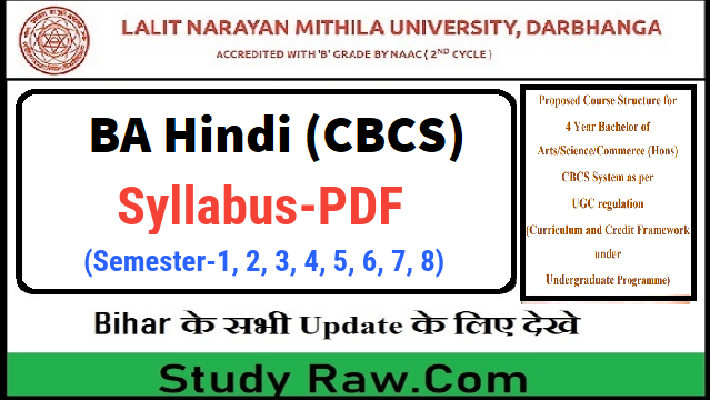 Mithila University 4 Year BA Hindi Syllabus PDF