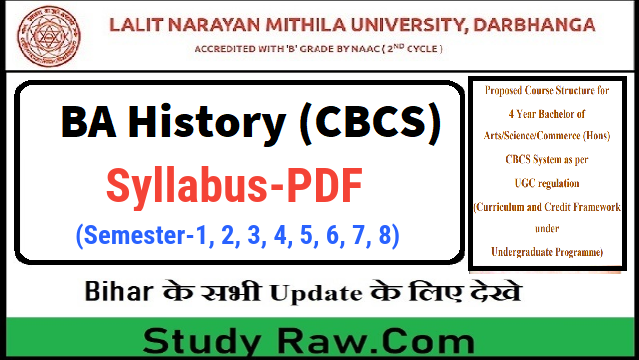 Mithila University 4 Year BA History Syllabus PDF