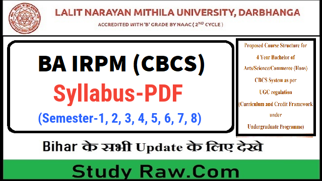 Mithila University 4 Year BA IRPM Syllabus PDF