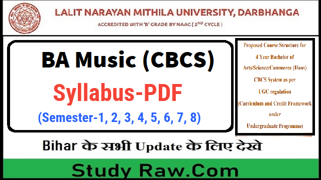 Mithila University 4 Year BA Music Syllabus PDF