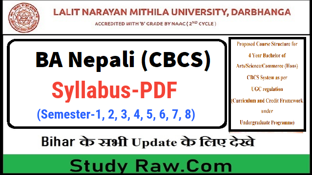 Mithila University 4 Year BA Nepali Syllabus PDF