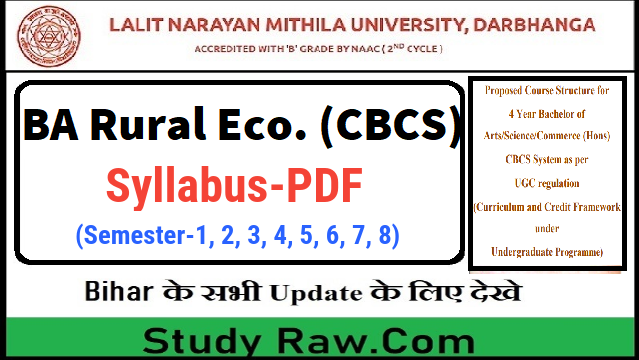 Mithila University 4 Year BA Rural Economics Syllabus PDF