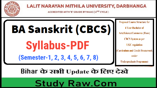 Mithila University 4 Year BA Sanskrit Syllabus PDF