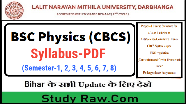 Mithila University 4 Year BSC Physics Syllabus PDF
