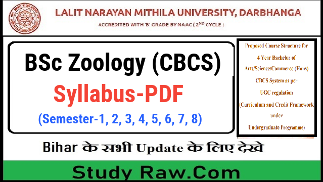Mithila University 4 Year BSC Zoology Syllabus PDF