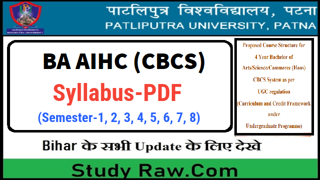 Patliputra University 4 Year BA AIHC Syllabus PDF
