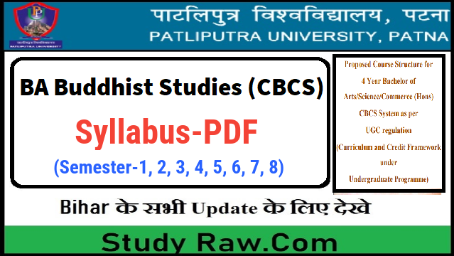 Patliputra University 4 Year BA Buddhist Studies Syllabus PDF
