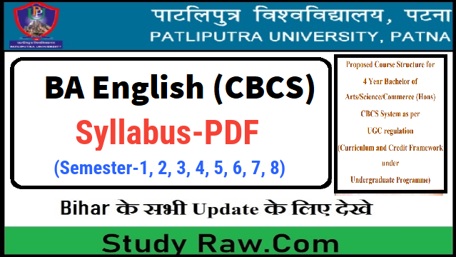 Patliputra University 4 Year BA Economics Syllabus PDF