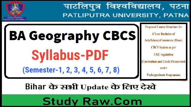 Patliputra University 4 Year BA Geography Syllabus PDF