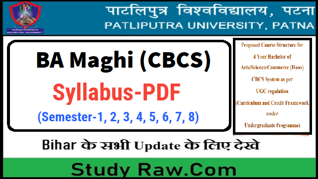 Patliputra University 4 Year BA Maghi Syllabus PDF