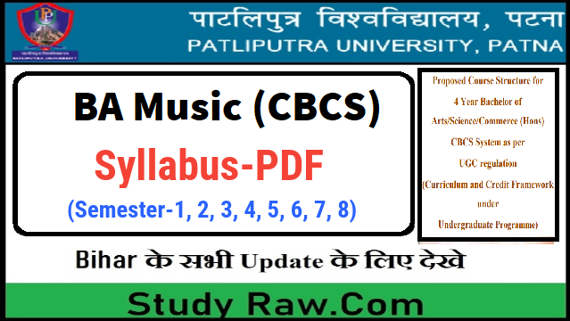 Patliputra University 4 Year BA Music Syllabus PDF