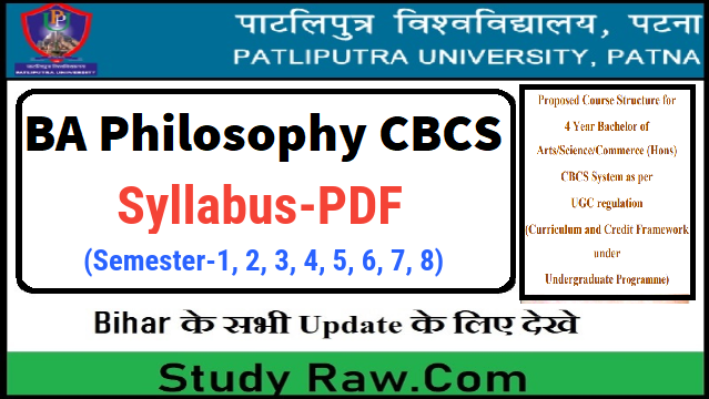 Patliputra University 4 Year BA Philosophy Syllabus PDF