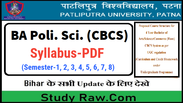Patliputra University 4 Year BA Political Science Syllabus PDF