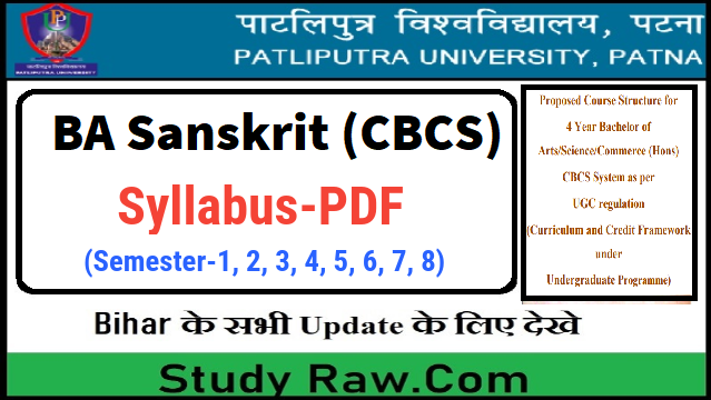 Patliputra University 4 Year BA Sanskrit Syllabus PDF