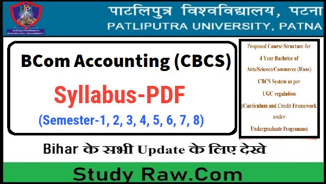 Patliputra University 4 Year BCom Accounting Syllabus PDF
