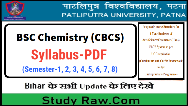 Patliputra University 4 Year BSC Chemistry Syllabus PDF
