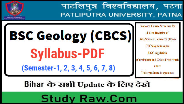Patliputra University 4 Year BSC Geology Syllabus PDF