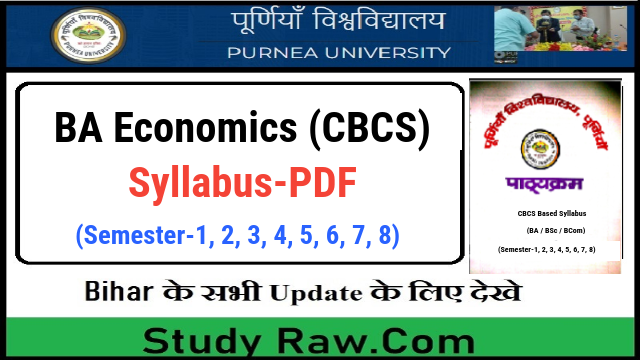 Purnea University BA Economics New Syllabus CBCS BA, BSC, BCom