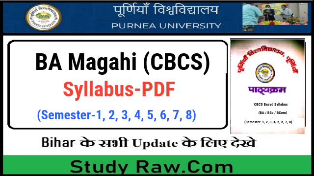 Purnea University BA Magahi New Syllabus CBCS Semester-1, 2, 3, 4, 5, 6, 7, 8