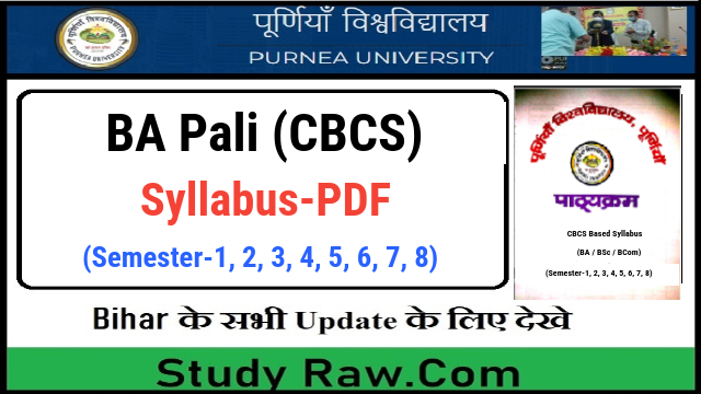 Purnea University BA Pali New Syllabus CBCS Semester-1, 2, 3, 4, 5, 6, 7, 8