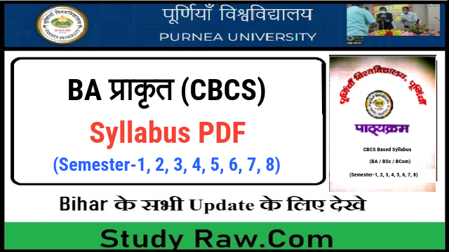Purnea University BA Prakrit New Syllabus CBCS Semester-1, 2, 3, 4, 5, 6, 7, 8