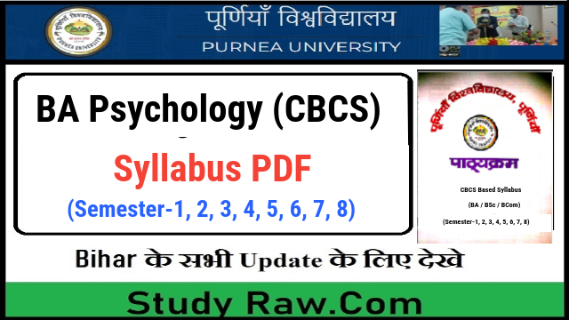 Purnea University BA Psychology New Syllabus CBCS All Semester - Study Raw