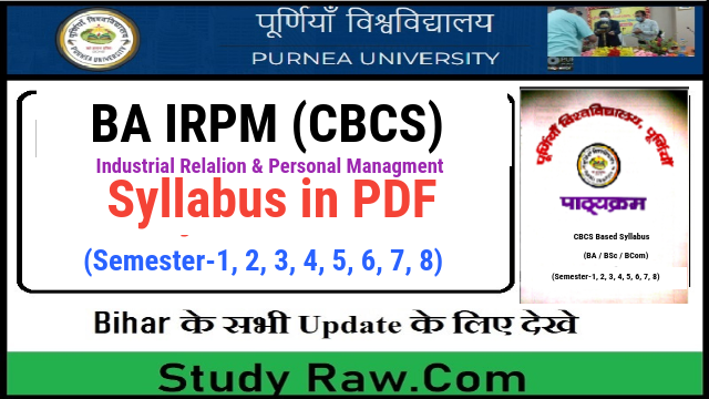 Purnea University UG Industrial Relalion & Personal ManagmentNew Syllabus