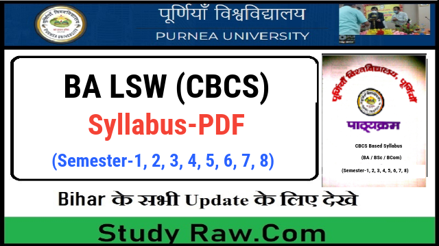 Purnea University UG LSW New Syllabus CBCS All Semester