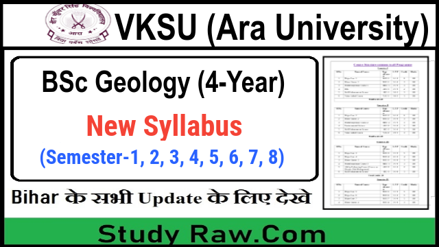 VKSU BSc Geology New Syllabus CBCS Semester-1, 2, 3, 4, 5, 6, 7, 8