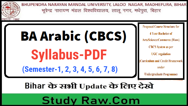 BNMU 4 Year BA Arabic Syllabus PDF