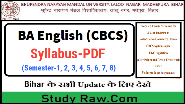BNMU 4 Year BA English Syllabus PDF
