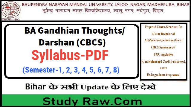 BNMU 4 Year BA Gandhian Thoughts Syllabus PDF