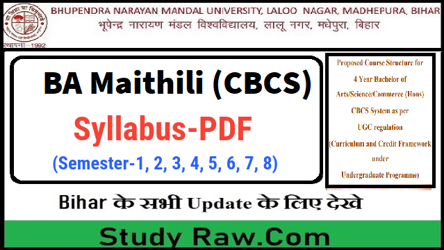 BNMU 4 Year BA Maithili Syllabus PDF